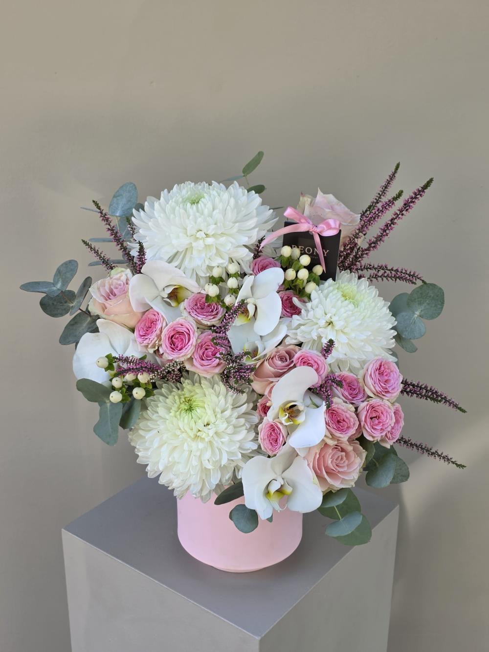 Dreamy Blossom Waltz 